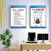国内制冷剂厂kaiyun官方网站家排名(国内制冷压缩机厂家排名)