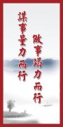 kaiyun官方网站:技师答辩论文(维修电工技师论文答辩)